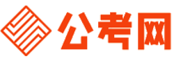 佳木斯公务员网-佳木斯公务员考试报名,佳木斯公务员面试名单,佳木斯公务员考试历年真题,佳木斯公务员考试职位表,佳木斯公务员考试成绩查询